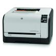 HP LaserJet Pro CP 1525 nw